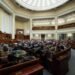 Рада усилила полномочия АМКУ