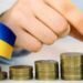 Фінкомітет Ради пропонує додатковий податок на банки близько 10 млрд грн на рік – Гетманцев