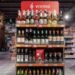 “Сільпо” объявил о начале официального сотрудничества с Vivino