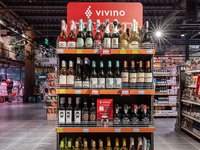 “Сільпо” объявил о начале официального сотрудничества с Vivino
