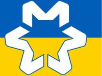 “Метинвест” передал военным 875 старлинков, систем связи и раций