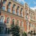 Ожидания бизнеса в июле ухудшились во всех секторах – НБУ