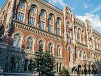 Ожидания бизнеса в июле ухудшились во всех секторах – НБУ