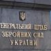 РФ на тисячу осіб поповнила підрозділи внутрішніх військ за рахунок “зеків”