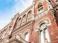 Нацбанк ухудшил прогноз дефицита сводного бюджета Украины в 2024г. с 10,5% ВВП до 16,8% ВВП