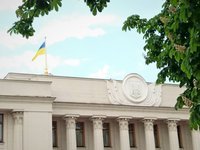 Нардепы предлагают частично декриминализовать порнобизнес в Украине