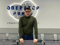 “Оператор рынка” намерен развивать платформу REP для небольших потребителей в сторону расширения услуг