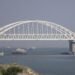В сети сообщают о взрывах в районе Крымского моста