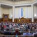 Консолидация нардепов в Раде во время войны повысилась – КИУ