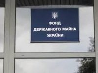 Российские санкционные активы в Украине, несмотря на сложности, будут проданы на аукционах – ФГИ