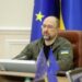 Шмыгаль поручил создать единую базу госпредприятий