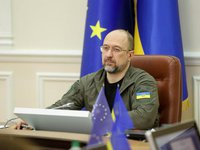 Шмыгаль поручил создать единую базу госпредприятий