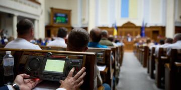 Комитет Рады поддержал соглашение о недрах с важными уточнениями