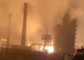 В России заявили о массированной атаке дронов на Рязань. ВИДЕО