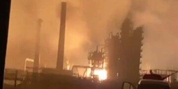 В России заявили о массированной атаке дронов на Рязань. ВИДЕО
