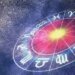 Гороскоп на 25 октября: поддержка семьи и друзей облегчит эмоциональное состояние
