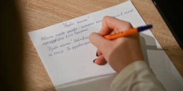 «Надо жить!» — текст Всеукраинского радиодиктанта национального единства опубликован, но участники недовольны