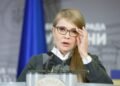 В “Батькивщине” объяснили, как государство может привлечь еще 175 млрд в бюджет-2026