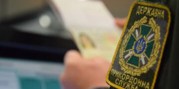 Одна из стран ЕС изменила условия въезда для украинцев: что нужно знать