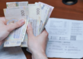 Пенсионеры могут не платить за коммуналку: ПФУ назвал “счастливчиков”