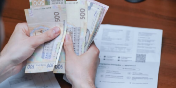 Пенсионеры могут не платить за коммуналку: ПФУ назвал “счастливчиков”