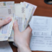 Пенсионеры могут не платить за коммуналку: ПФУ назвал “счастливчиков”