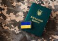 Отсрочка в ЦНАП вместо ТЦК: что важно проверить украинцам до 1 ноября