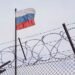 Финансовый сектор, СПГ и теневой флот: В ЕС утвердили 19-й пакет санкций против РФ.