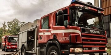 Россия атаковала Кривой Рог: впервые могли ударить КАБами