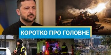 Труханову объявили подозрение, а в Хмельницком произошел взрыв в многоэтажке: новости за 29 октября