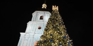 Таємна зимова локація Києва: ялинка, ковзанка і солодкі сюрпризи