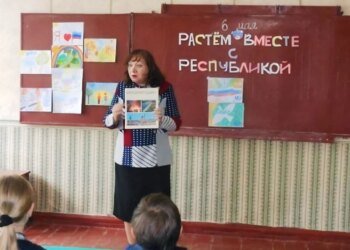 ГУР оприлюднило дані російських вчителів, які "перевиховують" українських дітей на окупованих територіях