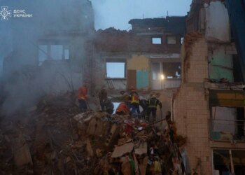 Ракетний удар рф по Тернополю 19 листопада: прем'єрка заявила, що зниклими безвісти вважаються 18 осіб