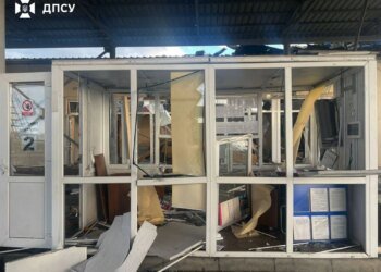 рф атакувала поромний пункт пропуску "Орлівка" на кордоні з Румунією, роботу призупинено: показали наслідки