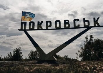 На Покровському напрямку 150 тисяч окупантів продовжують штурми, ЗСУ контратакують – Зеленський