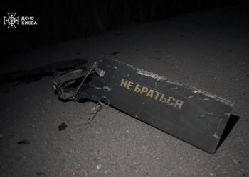 125 зі 162 російських дронів знешкодили над Україною