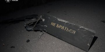 125 зі 162 російських дронів знешкодили над Україною