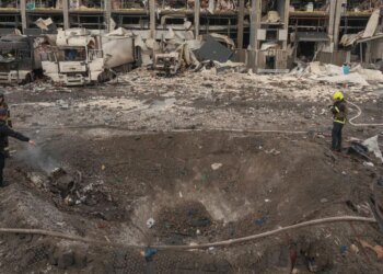 Атака рф по Києву 25 листопада: пошкоджено логістичний центр Novus, є загиблі і поранені