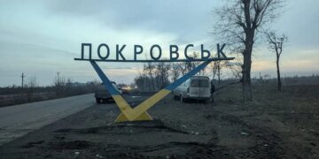 У зв’язку з погіршенням погодних умов оборонна операція в Покровську ускладнена – ДШВ