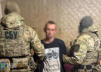 СБУ затримала агента фсб, завербованого через сайт "інтимних" знайомств