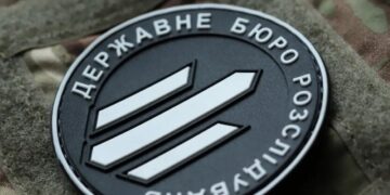 ГБР раскрыло детали спецоперации “Мидас”