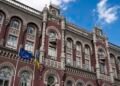 Украина продолжает импортировать больше, чем поставлять на внешние рынки. В НБУ объяснили это инвестициями в безопасность и восстановление.