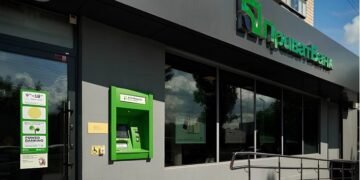 В парламенте поддерживают 50% налог для банков на 2026 год.