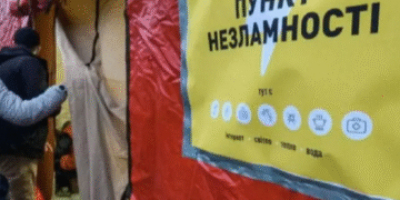 Світло, інтернет, допомога: в Києві відкрили пункт незламності