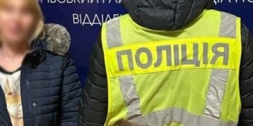 Народи — і віддай: як у Києві продавали немовлят за кордон
