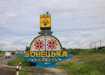 росія скинула 9 авіабомб на Слов'янськ: є поранені, серед них діти