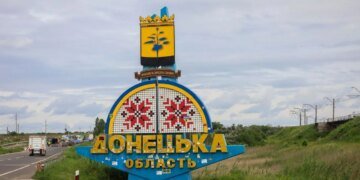 росія скинула 9 авіабомб на Слов&apos;янськ: є поранені, серед них діти