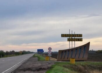 Росіяни атакували fpv-дроном автомобіль ритуальної служби на Запоріжжі, є поранений