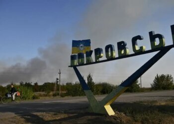 Ворог найактивніший на західних околицях Покровська, у Мирнограді поодинокі випадки інфільтрації противника – 7-й корпус ДШВ