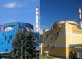 Атаки рф на підстанції змусили Хмельницьку та Рівненську АЕС знизити потужність – МАГАТЕ